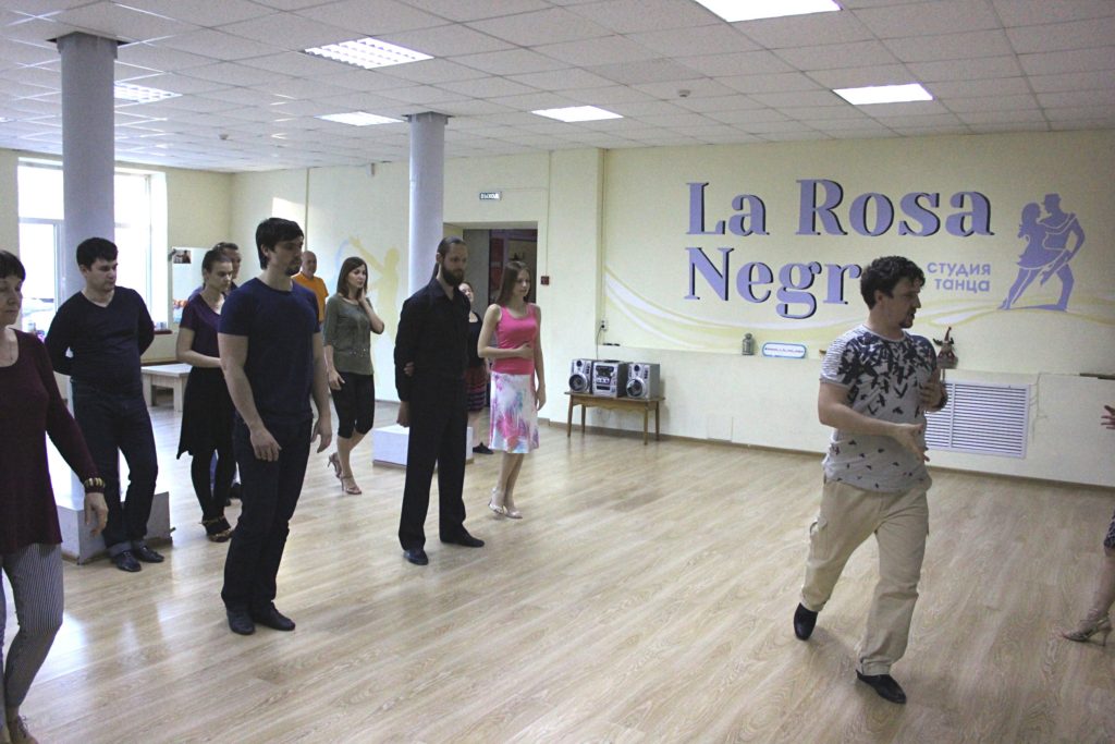 Аргентинское танго, уроки и вечеринки