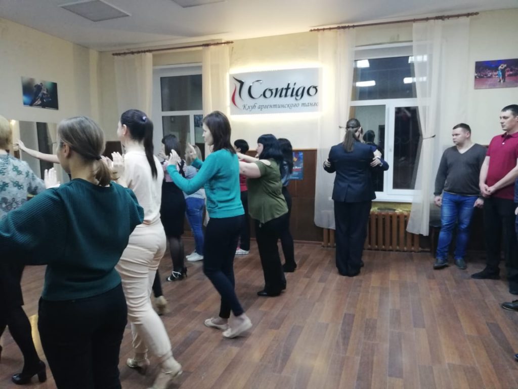 Пробный урок аргентинского танго в Орле